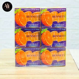 (แพ็ค12ชิ้น)Bennett Natural Extracts Vitamin C&amp;E Soap 130 g*12 เบนเนท วิตามินอีสูตรซีแอนด์อี 130 กรัม*12