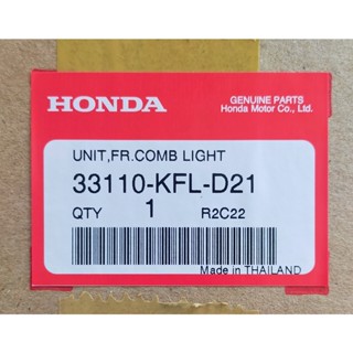 33110-KFL-D21 ชุดโคมไฟหน้า Honda แท้ศูนย์