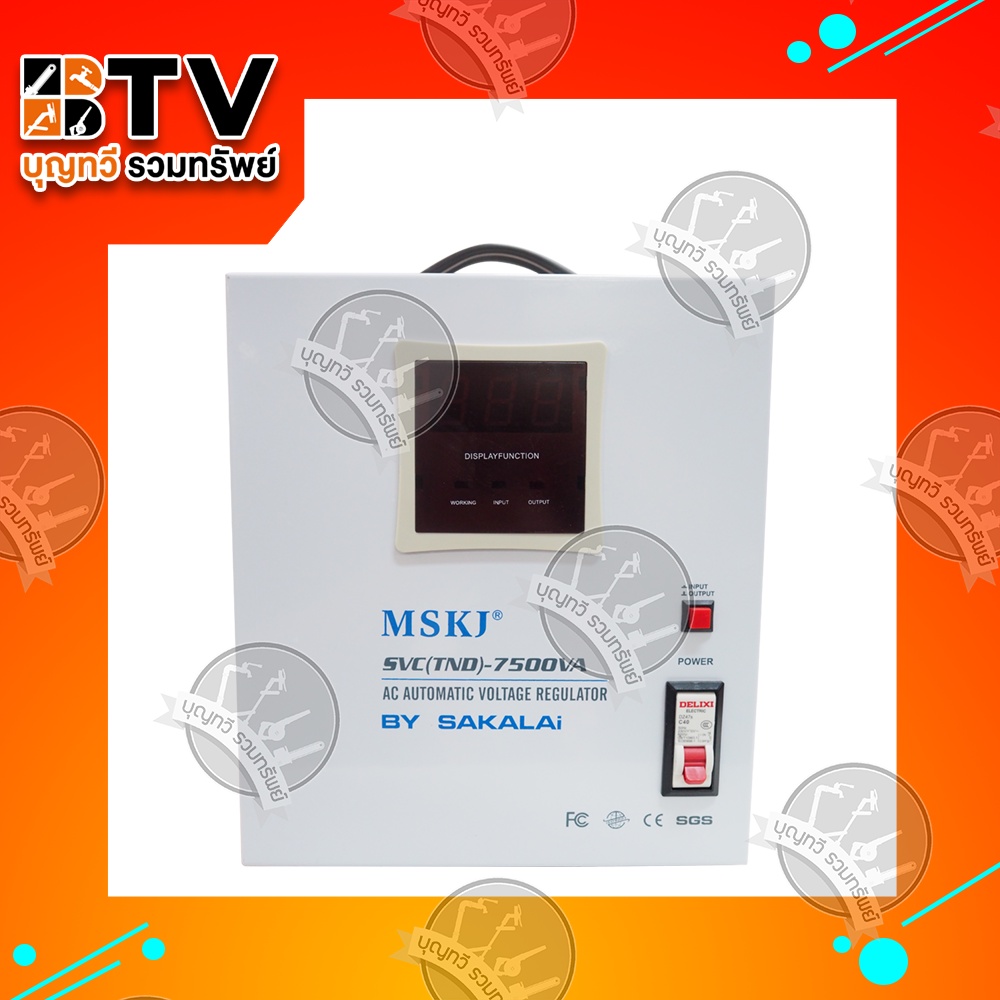 mskj-หม้อเพิ่มไฟ-อัตโนมัติ-รุ่น-svc-tnd-7-500va-เครื่องปรับแรงดันไฟอัตโนมัติ-ของแท้-รับประกันคุณภาพหม้อเพิ่มไฟอัตโนมั