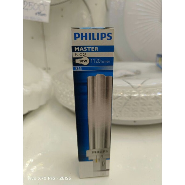 philips-หลอดไฟตะเกียบเสียบ-pl-c-2p-11-วัตต์-18-วัตต์-26-วัตต์