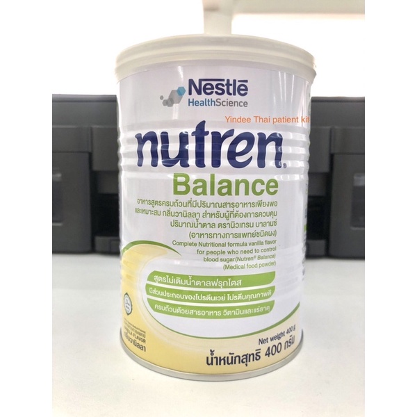 nutren-balance-400-gอาหารสูตรครบถ้วนที่มีปริมาณสารอาหารเพียงพอและเหมาะสมสำหรับผู้ที่ต้องการควบคุมปริมาณน้ำตาล-กลิ่นวนิลา