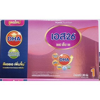 ราคานมผง S26 SMA สูตร1 ยกกล่อง 3300g และแบบแบ่งซอง (โปรดอ่านรายละเอียดสินค้าก่อนสั่งนะคะ)