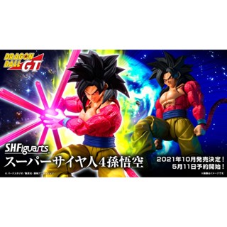 [ของแท้] Bandai S.H.Figuarts Dragon Ball GT – Super Saiyan 4 Son Goku –ฟิกเกอร์ ดราก้อนบอล จีที ซุน โกคู ซุปเปอร์ ไซย่า4