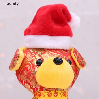 [faomty] หมวกซานต้าคลอส ขนาดเล็ก สําหรับสัตว์เลี้ยง สุนัข แมว คริสต์มาส