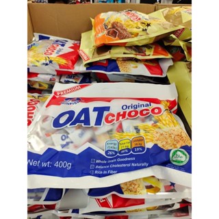 OAT CHOCO ขนมข้าวโอ้ต ธัญพืชอัดแท่ง TWINFISH ขนมธัญพืช สินค้าจากมาเลเซีย อร่อย กรุบๆกรอบๆ มีปริมาณแคลลอรี่น้อย