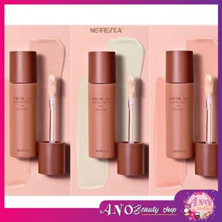 Merrezca Skin Up Water Base  เบส เมคอัพ เมอร์เรซกา เบส เมคอัพ เนื้อสัมผัสบางเบาเกลี่ยง่ายช่วยปรับสภาพผิว