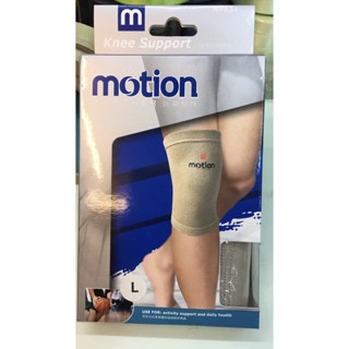 [พร้อมส่ง] High Quality Breathable Knee Support เข็มขัดพยุงเข่า อุปกรณ์พยุงเข่า ซัพพอร์ตพยุงขา แก้ปวดเข่า สายรัดเข่า