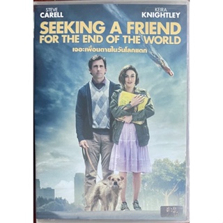 Seeking A Friend For The End Of The World (2012, DVD) /เจอะเพื่อนตายในวันโลกแตก (ดีวีดี)