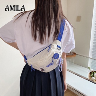 AMILA กระเป๋าคาดอกชายหญิงรุ่นใหม่  กระเป๋าสะพายข้าง  แฟชั่นและเรียบง่าย  ความจุขนาดใหญ่  กระเป๋านักเรียน  การเดินทางในชีวิตประจำวัน