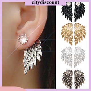 &lt;citydiscount&gt;  ต่างหูสตรีทรงเม็ดเดี่ยวประดับเพชร 1 คู่ต่างหู