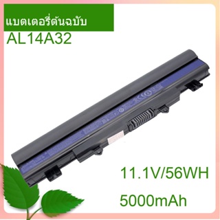 Genuine  Laptop Battery AL14A32 56WH For E1-571 E1-571G E5-421 E5-471 E5-511 E5-571 E5-571P E5-551 E5-521 V3-472 V3-572