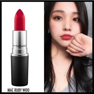 cosmetichub69 แท้ทั้งร้าน !! แบ่งขายลิปสติก MAC LIPSTICK สี RUBY WOO แบ่งขายใส่กระปุก แถมแปรงทาลิปฟรี แท้100%