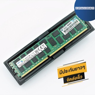 RAM Samsung ECC DDR3L 8GB 1600R พร้อมส่ง ส่งเร็ว ประกันไทย CPU2DAY