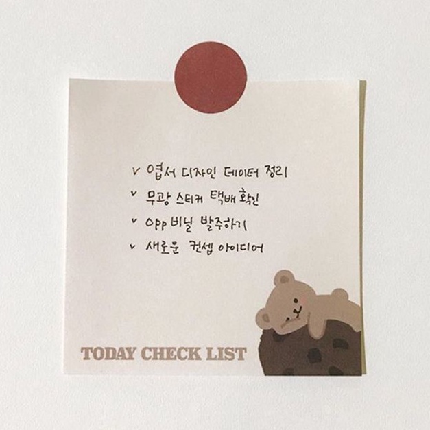 28-แบบ-กระดาษโน้ต-ลายหมีน่ารัก-สไตล์เกาหลี