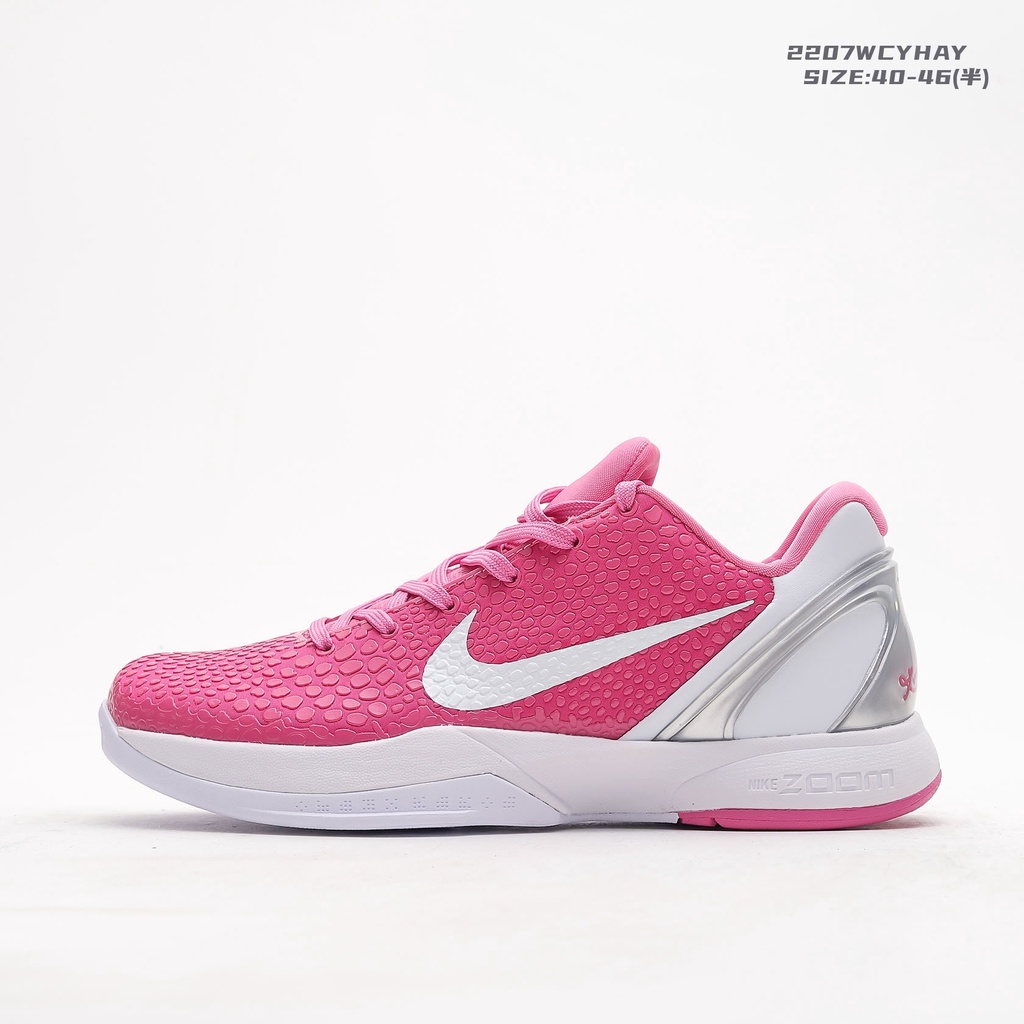 mamba forever kobe 6