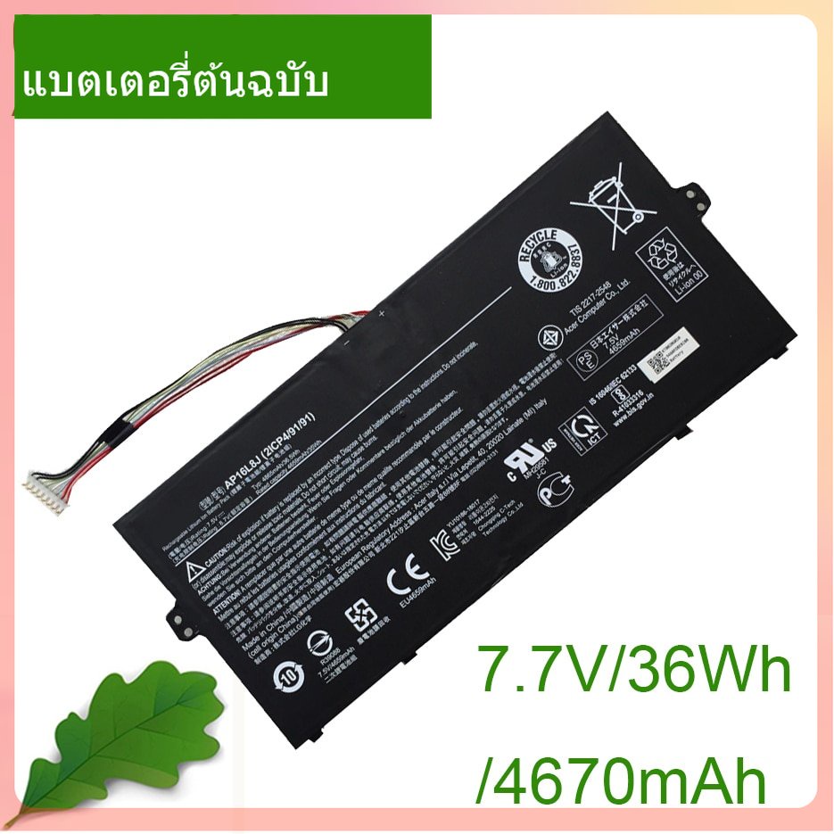 original-laptop-battery-ap16l8j-7-5v-36-5-4865mah-for-chromebook-spin-311-311-kt0020g010