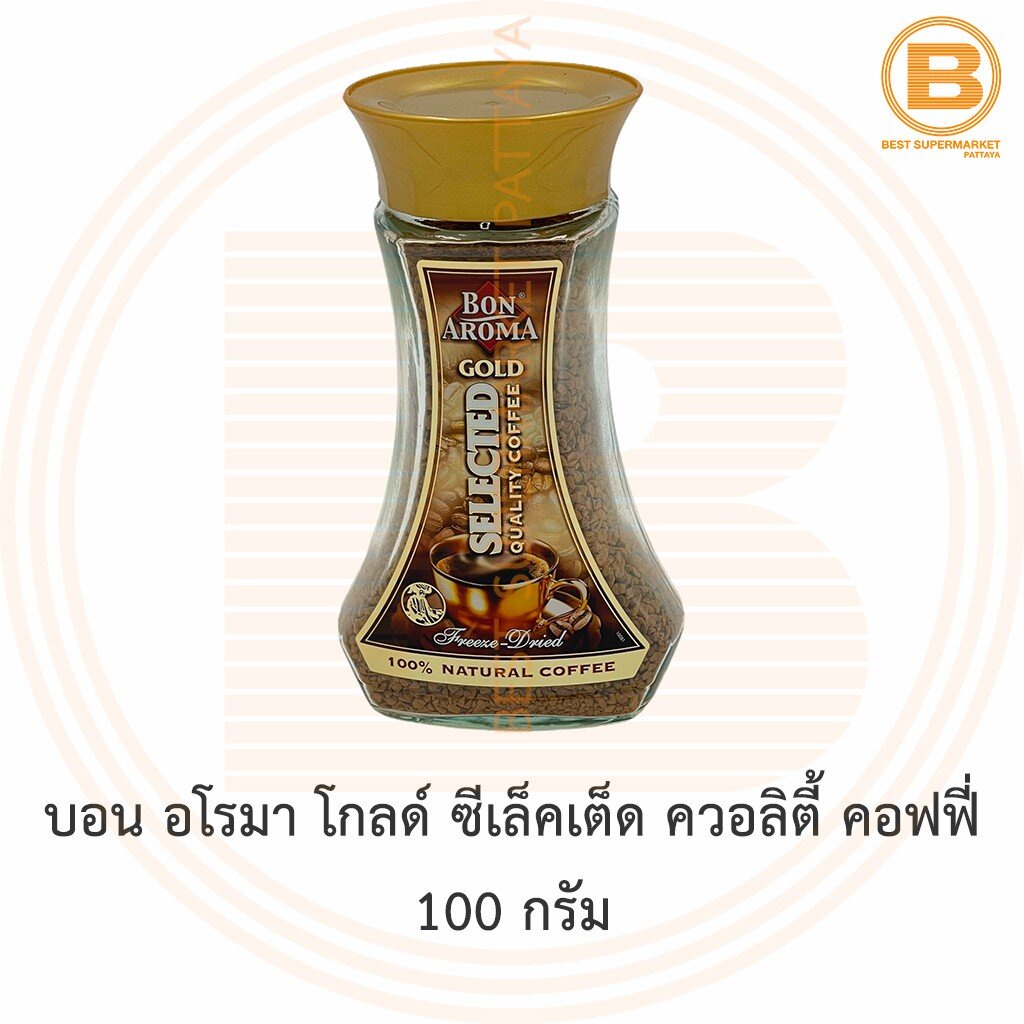 บอน-อโรมา-โกลด์-ซีเล็คเต็ด-ควอลิตี้-คอฟฟี่-100-กรัม-bon-aroma-gold-selected-quality-coffee-100-g