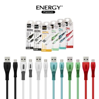 Energy premium  Charge &amp; Sync สายชาร์จ Micro USB ชาร์จเร็ว Fast charge 2.4A รุ่น TPESC2.4A-Micro