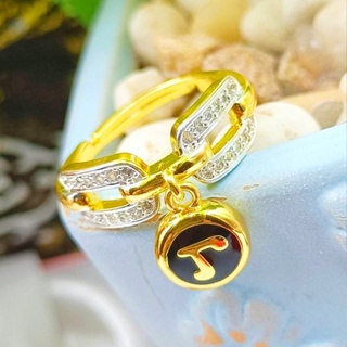 didgo2 W46 แหวนแฟชั่น*** แหวนฟรีไซส์** แหวนทอง แหวนเพชร แหวนใบมะกอก แหวนทองชุบ แหวนทองสวย