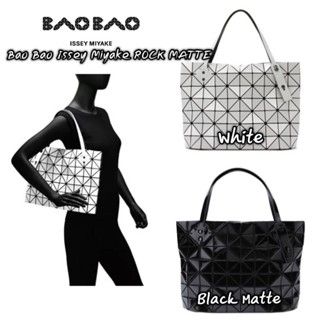 Bao Bao Issey Miyake ROCK MATTE