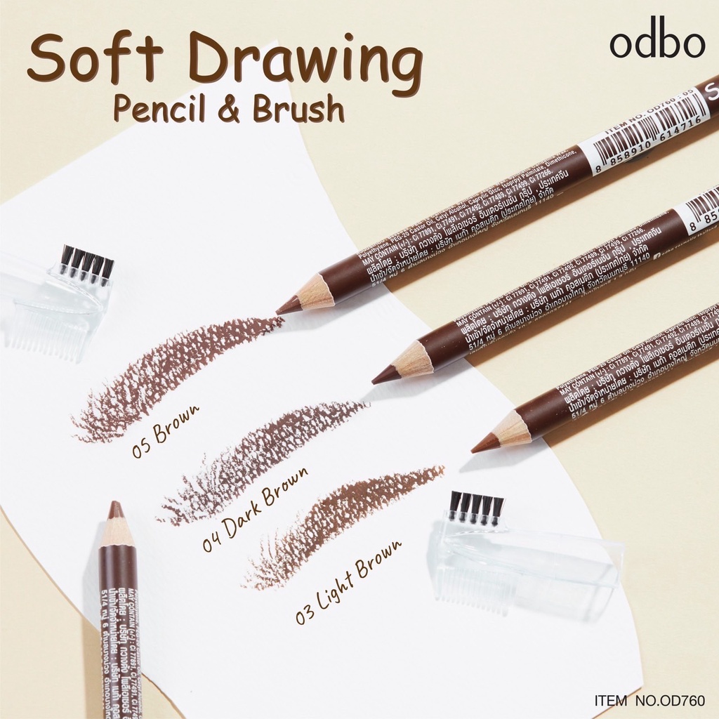 ภาพสินค้า️Odbo Soft Drawing Pencil Eyebrow OD760 : โอดีบีโอ ดินสอเขียนคิ้ว เขียนคิ้ว x 1 ชิ้น dayse จากร้าน dayse บน Shopee ภาพที่ 2