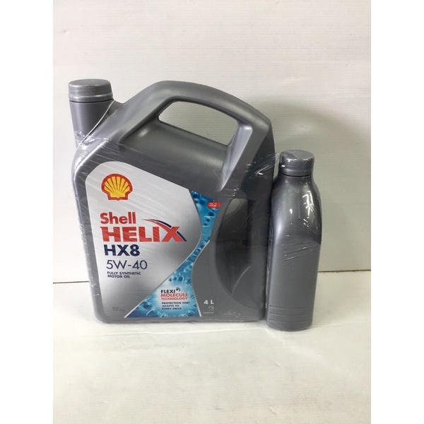 นํ้ามันเครื่อง Shell Helix HX8 5W-40 เบนซิน สังเคราะห์100%(4L+1L ...