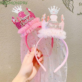 Desmondri ที่คาดผม มงกุฎตาข่าย ประดับเลื่อม พร็อพปาร์ตี้วันเกิด สําหรับเด็ก