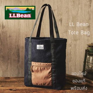 ภาพหน้าปกสินค้ากระเป๋าผ้าสะพายข้าง L.L. Bean - Tote Bag รุ่นพิเศษจากญี่ปุ่น กระเป๋าผ้า กระเป๋าถือ ของใหม่ ของแท้ พร้อมส่ง ซึ่งคุณอาจชอบราคาและรีวิวของสินค้านี้