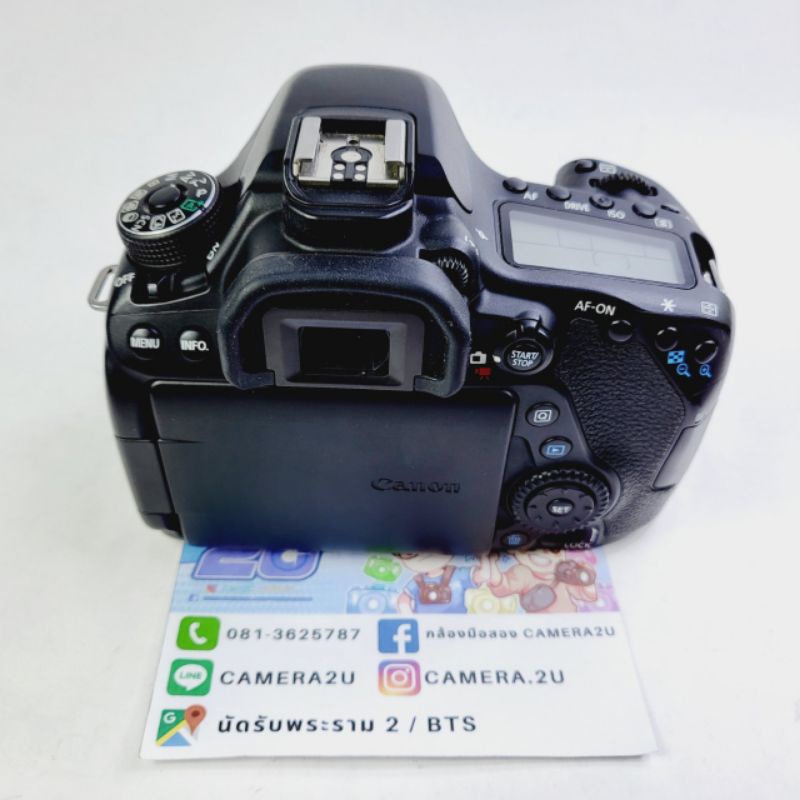 กล้อง-canon-eos-80d-body