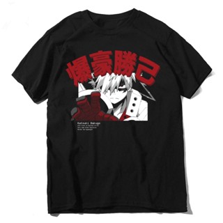 เสื้อยืดผู้ เสื้อยืด ลายการ์ตูนอนิเมะ DISTRO AGX KATSUKI BAKUGO V2 S-5XL