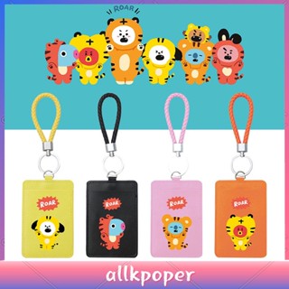 ปลอกแขน ลายการ์ตูน BTS TIGER เหมาะกับนักเรียน สําหรับใส่บัตรรถบัส บัตรนักเรียน