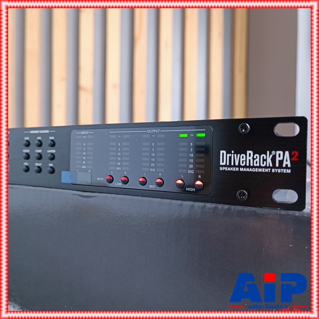 DBX DriveRack PA2 (สินค้าของแท้รับประกันมหาจักร) ครอสดิจิตอล DBX DriveRack PA2 (สินค้าของแท้รับประกันมหาจักร) ครอสดิจิตอล