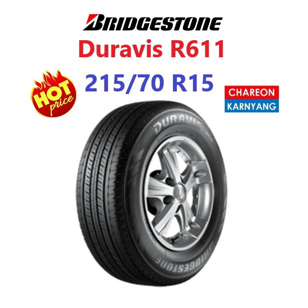 ยาง-bridgestone-215-70-r15-รุ่น-duravis-r611-จำนวน-1เส้น