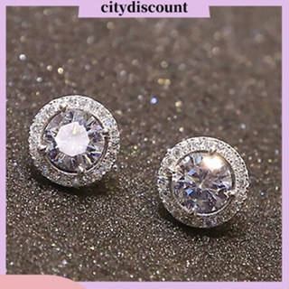 &lt;citydiscount&gt;  City_ ต่างหูสีเงินหรูหราสําหรับผู้หญิง