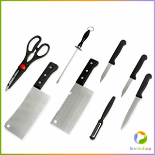 Smileshop ชุดมีดทำครัวและอุปกรณ์ในการประกอบอาหาร ชุดมีดสแตนเลส 8 ชิ้น เครื่องใช้ในครัว Kitchen Knife Set
