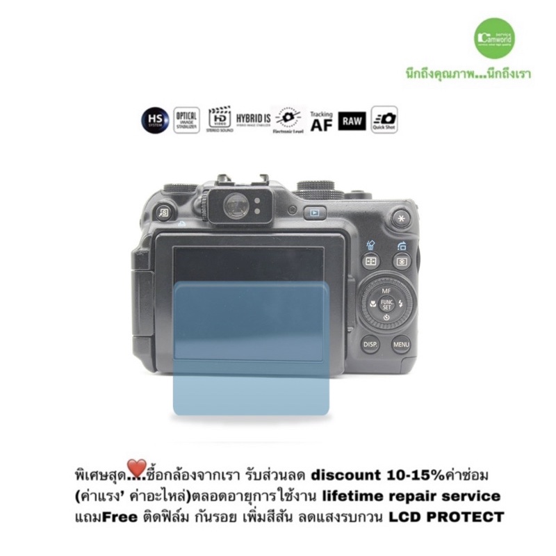 canon-powershot-g11-camera-10mp-5x-lens-f2-8-macro-1cm-กล้องดิจิตอลคอมแพค-720p-hd-video-used-มือสองคุณภาพมีประกัน3เดือน