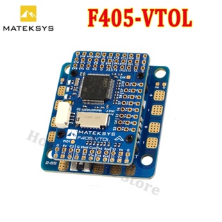 Matek MATEKSYS F405-VTOL STM32F405RGT6 ตัวควบคุมการบิน OSD MicroSD ช่องเสียบการ์ดในตัว 2~6S สําหรับโดรนบังคับ FPV