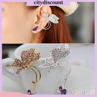 &lt;citydiscount&gt;  City_ต่างหูสตั๊ด รูปผีเสื้อ สำหรับหูซ้าย 1 ชิ้น