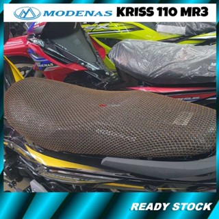 Cm+motor MODENAS Kriss 110 MR3 ผ้าคลุมเบาะที่นั่งยูโร ไซซ์ XL