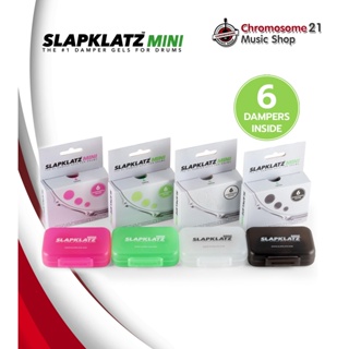 เจลติดหนังกลอง SlapKlatz MINI Damper Gel มิ้วกลอง