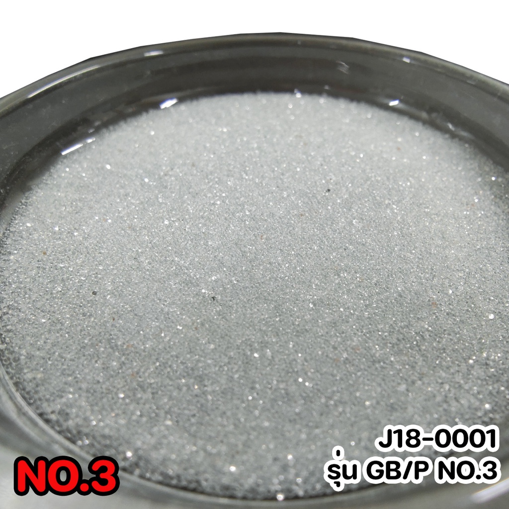 ทรายแก้ว ทรายพ่นชิ้นงาน POTTERS GLASS BEADS 3,4,6,8,9,10,11,12,13 (5