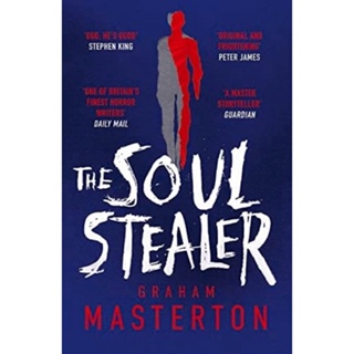 [หนังสือ] The Soul Stealer Halloween thriller - Graham Masterton นิยาย ภาษาอังกฤษ fiction novel English book