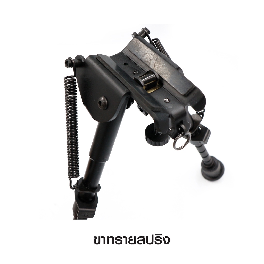 ขาทรายสปริง-วัสดุผลิตจากอลูมิเนียม-อัลลอยด์-ขาทราย-ขาทรายติดปืน-bipod-update-02-66