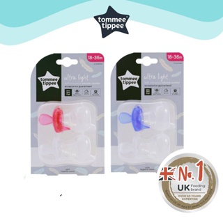 Tommee Tippee Ultra-light Silicone Soother (18-36 months) 2pk