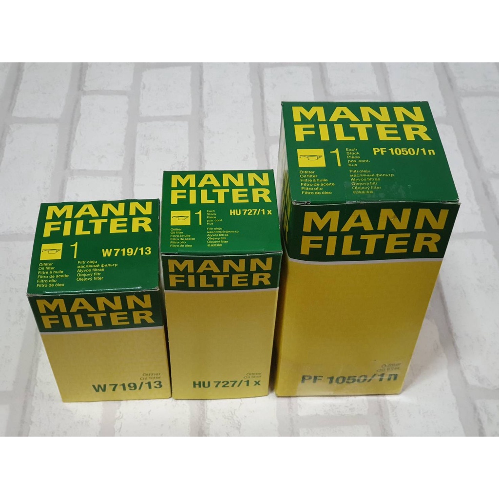 กรองน้ำมันเครื่อง Benz E-Class W124 ( 1993 - 1996 ) ทุกรุ่นย่อย / Oil ...