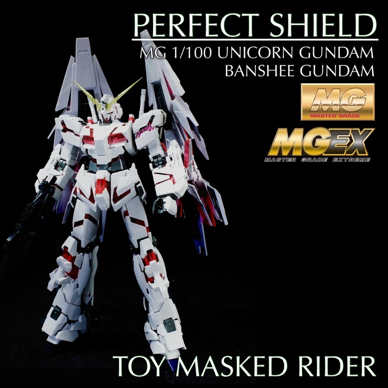 ⬜️⬜️พาร์ทเสริมโล่คู่ PERFECT SHIELD FOR MG & MGEX 1/100 RX-0 UNICRON ...