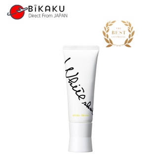 🇯🇵【Direct from japan】Pola โพลา white  shot skin protector DX 45g skin care sunburn prevention SPF50 PA