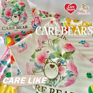 ภาพหน้าปกสินค้าKiss Me Doll - ผ้าพันคอ/ผ้าคลุมไหล่ Care bears ลาย CareBears Care Like ขนาด 100x100 cm. ที่เกี่ยวข้อง