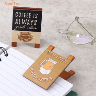 Cooltoy โมเดลป้ายกาแฟจําลอง ขนาดเล็ก สําหรับตกแต่งบ้านตุ๊กตา DIY ขายดี