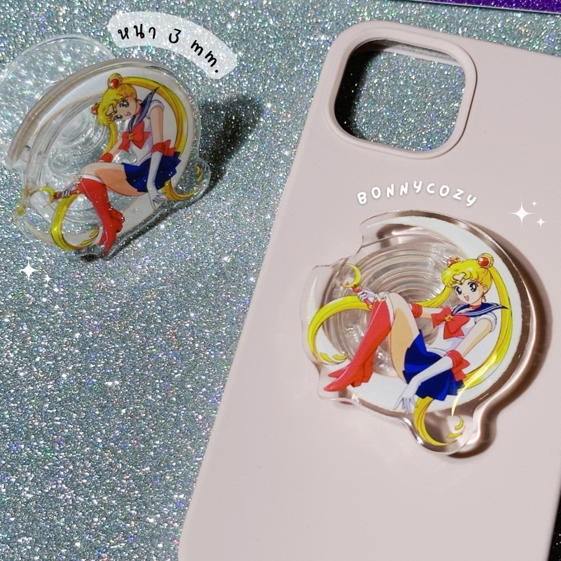 sailormoon-griptok-กริ๊บต็อกเซอเลอร์มูน